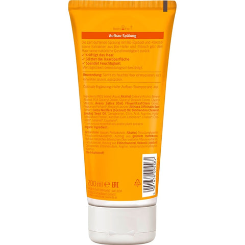 WELEDA Oat Conditioner Organic 200ml