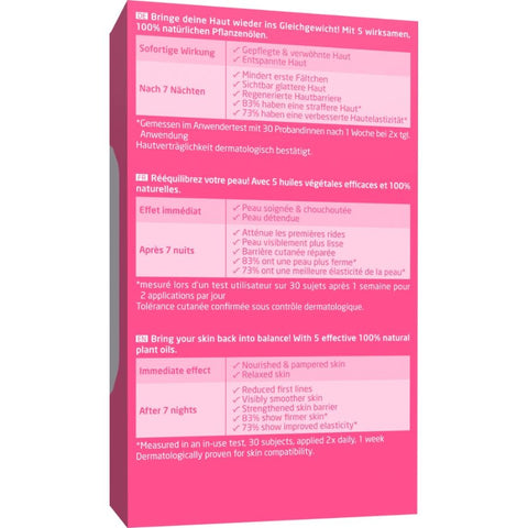 Weleda Skin Repair Intensive Treatment 7x0.8ml