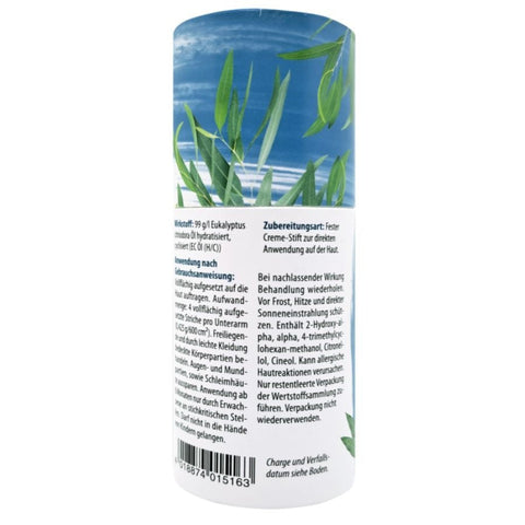 ARIES Anti-Mosquito Care Stick 75ml