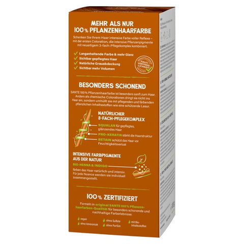 SANTE 100% Pflanzenhaarfarbe mit 3-Fach Pflegekomplex MAHAGONIROT 07 Bio 100g