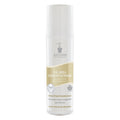 BIOTURM 5% Urea Face Cream No.7 Organic 75ml