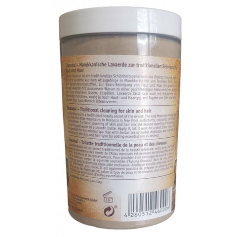 Ayluna Ghassoul – Moroccan lava clay for traditional cleansing 400g 