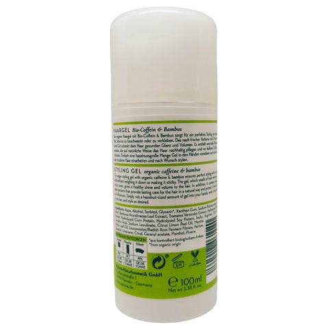 Ayluna Hair Gel with Organic Caffeine &amp; Bamboo 100ml