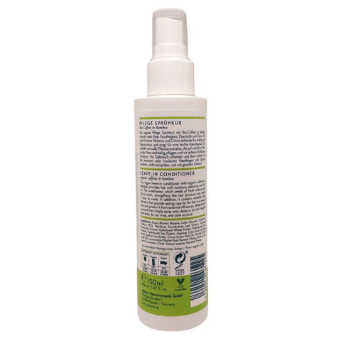 Ayluna Pflege Sprühkur mit Bio-Coffein & Bambus 150ml