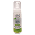 Ayluna Care Mousse with Organic Caffeine &amp; Bamboo 150ml