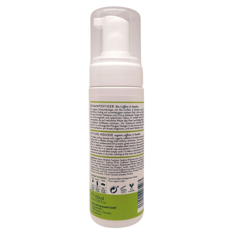 Ayluna Pflege Schaumfestiger mit Bio-Coffein & Bambus 150ml