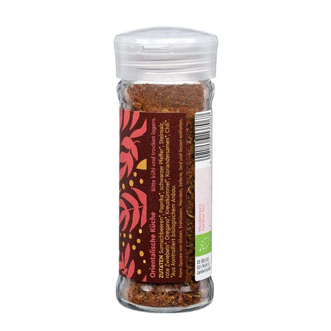 Herbaria Kebap Queen Gewürzmischung Bio 40 g