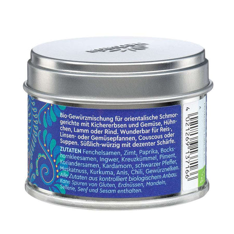 Herbaria Ras el Hanout Gewürzmischung Bio 25 g