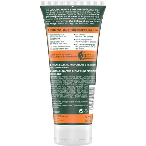 Logona Repair &amp; Care Conditioner Organic Sea Buckthorn, 200 ml