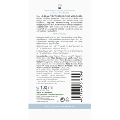 Logona Deep Cleansing Wash Gel Organic 100ml