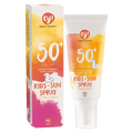 ey! Sunspray Kids LSF 50+ Wasserfest Bio 100ml