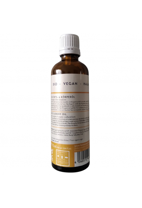 Ayluna Face &amp; Body Oil Organic Argan &amp; Organic Sea Buckthorn Vitalizing Organic 75ml 