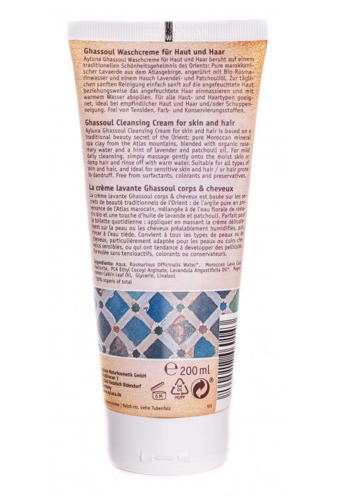 Ayluna Ghassoul Washing Cream Organic 200ml 