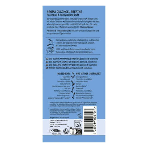 Sante Naturkosmetik Aroma Duschgel Breathe Bio 200ml