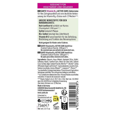 Sante Naturkosmetik Vitamin B12 Sensitive Care Toothpaste Gel 75ml