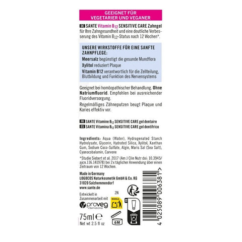 Sante Naturkosmetik Vitamin B12 Sensitive Care Toothpaste Gel 75ml