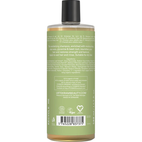 Urtekram Aloe Vera Shampoo trockenes Haar Bio 500 ml